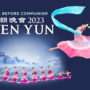la chine avant le communisme spectacle danse chinoise